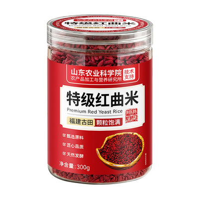 央ma&三甲中医推荐|降血脂不淤堵