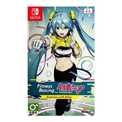 香港直邮任天堂SWITCH游戏卡带健身拳击初音未来MIKU中文游戏
