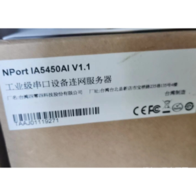 议价摩莎MOXA NPort IA5450AI 4口RS-232/422/485 串口服务器