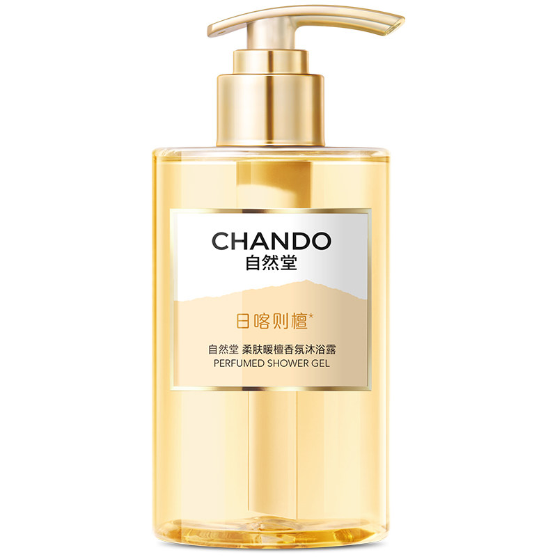 自然堂沐浴露水嫩保湿焕亮滋润舒缓温和桃花香官方旗舰店正品女