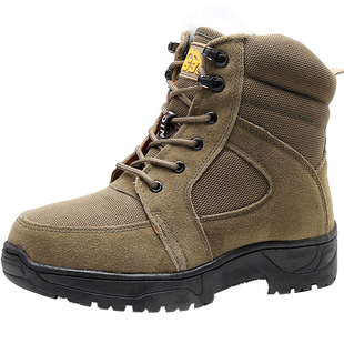 真皮雪地靴男款皮毛一体羊毛靴加厚保暖东北防寒靴高帮大头棉鞋靴