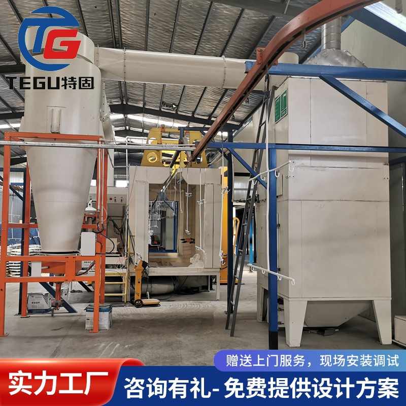 全自动喷涂流水线工业涂装设备镊子钳子刀具悬挂式静电喷涂生产线