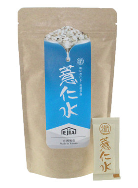 台湾好手艺纤q薏仁水纯冲泡袋装