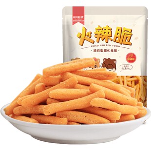 三只松鼠BB脆/火辣脆105g*7袋虾条豆果尖角脆膨化零食小吃