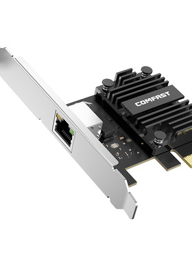 全新5G网卡全系兼容稳定不掉线