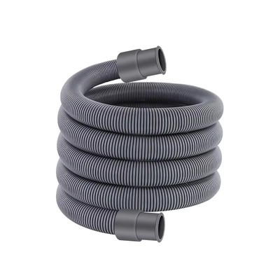 【全网热销】洗衣机排水管延长管