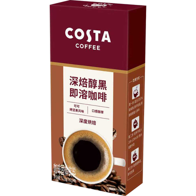 Costa咖世家深焙醇黑即溶咖啡