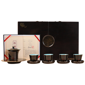 钧御鎏金曜变功夫茶具礼盒
