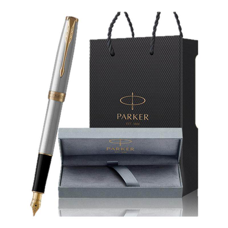 PARKER/派克钢笔【法国进口卓尔】钢杆金夹墨水笔男士高档商务女士送礼老师定制专柜正品官方旗舰签字笔礼盒