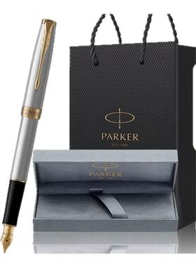 PARKER/派克钢笔【法国进口卓尔】钢杆金夹墨水笔男士高档商务女士送礼老师定制专柜正品官方旗舰签字笔礼盒
