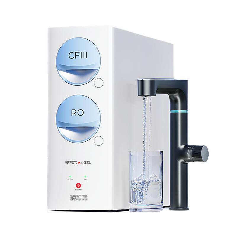 政府補(bǔ)貼安吉爾家用凈水器廚房自來水直飲水機(jī)ro過濾玉龍Max1000G