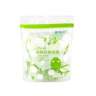 屈臣氏蚕丝超薄压缩面膜100粒一次性水疗隐形补水蒸馏水干纸面膜