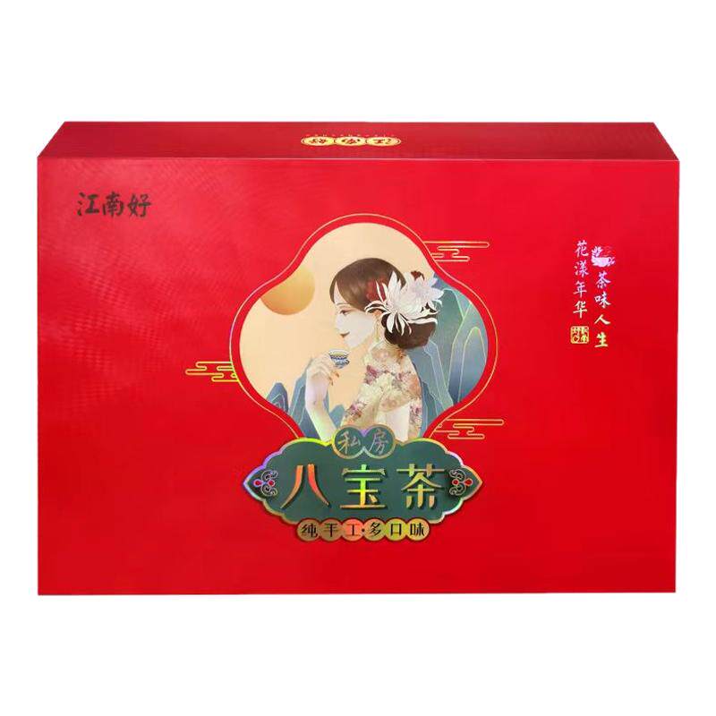 江南好宁夏八宝茶礼盒1050g