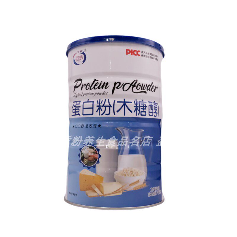 御辉蛋白粉（木糖醇）中老年