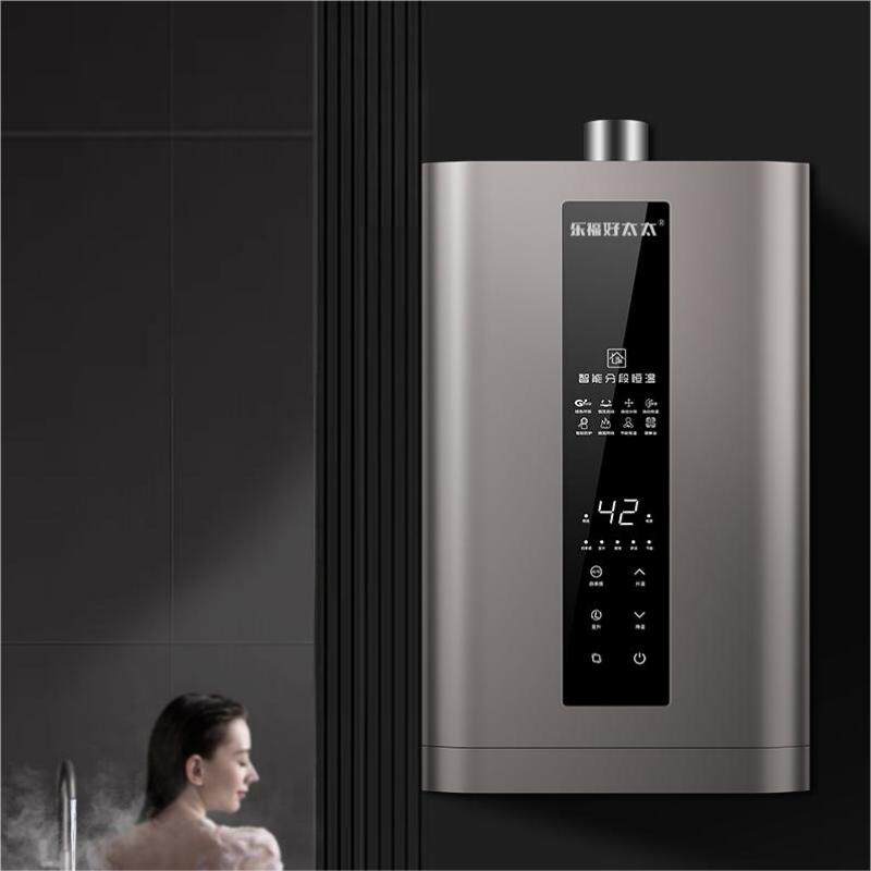 好太太燃气热水器乐福好太太家用12升16L天然液化气煤气强排式用