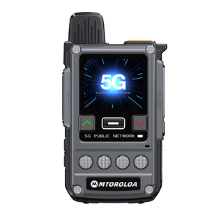 5G全国对讲机AI降噪插双卡公网5000公里不限距离专业手台工地酒店