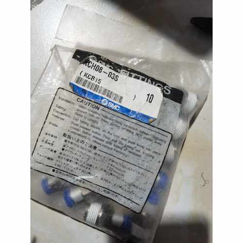 议价SMC原装正品接头KCH08-03S