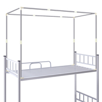 新款可伸缩学生宿舍床帘支架上下铺蚊帐杆不锈钢架子床铺支撑杆子