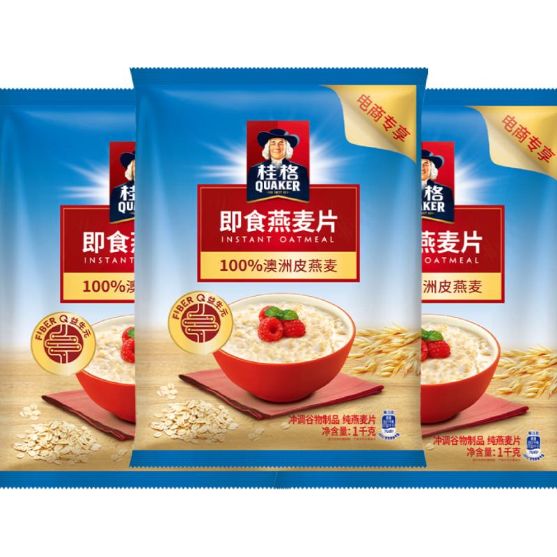 桂格即食燕麥片1478g/1000g