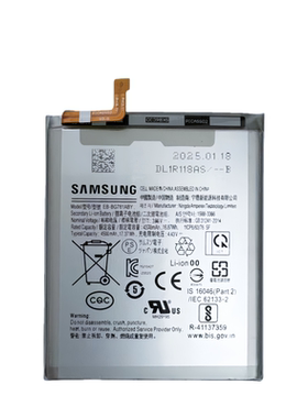 三星GalaxyA52电池原装全新