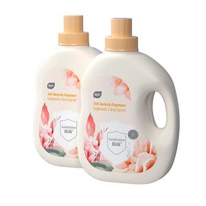 植护茉莉花香除菌香水洗衣液家用整箱正品官方旗舰店持久留香袋装