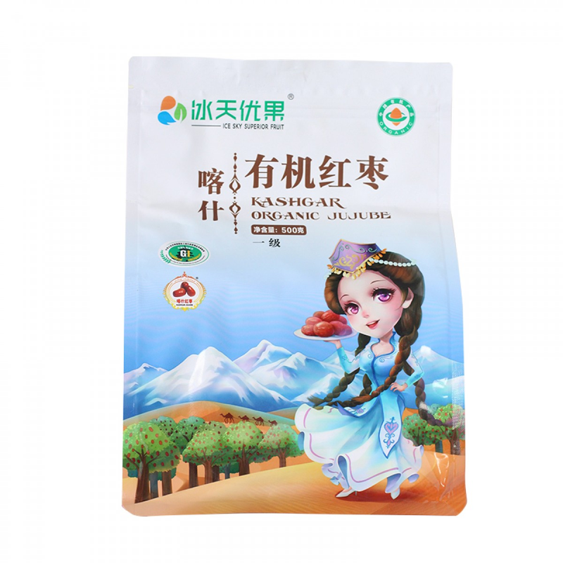 新疆喀什500g一级有机红枣