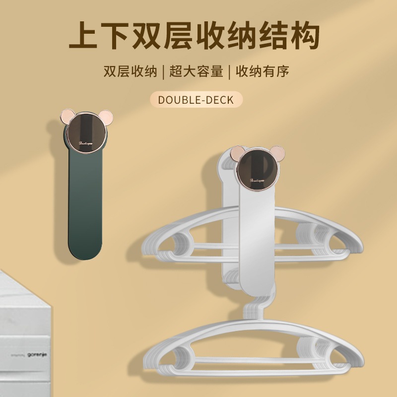 免打孔衣架收纳置物架阳台毛巾收纳洗衣机夹子收纳晾衣架挂钩