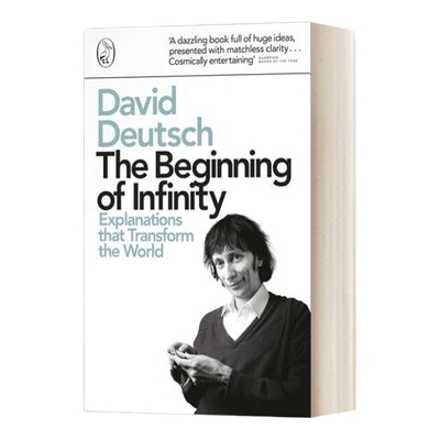 英文原版 The Beginning of Infinity 无穷的开始 世界进步的本源 戴维 多伊奇 英文版 进口英语原版书籍