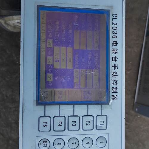 【询价】科陆电子CL2036电能台手动控制器  品貌如图  设备上拆适