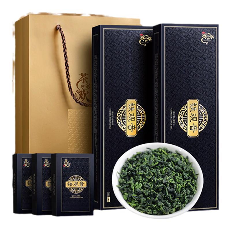 茶多欢铁观音茶叶烟条礼盒装清香型新茶乌龙茶2条装500g送手提袋