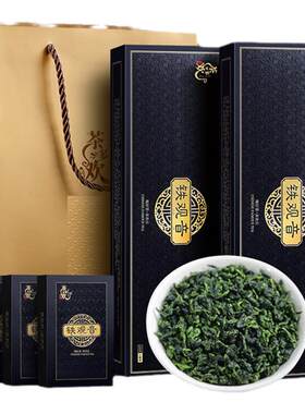 茶多欢铁观音茶叶烟条礼盒装清香型新茶乌龙茶2条装500g送手提袋