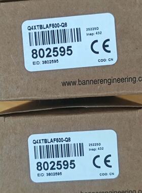 【请询价】全新原装邦纳传感器 Q4XTBLAF500-Q8