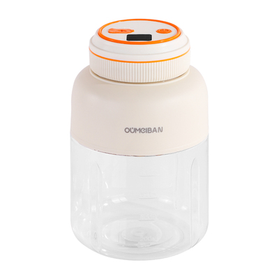 【团购专用】欧美邦大容量榨汁杯便携式榨汁机