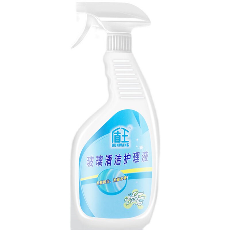 玻璃清洁窗户卫生间镜子去污