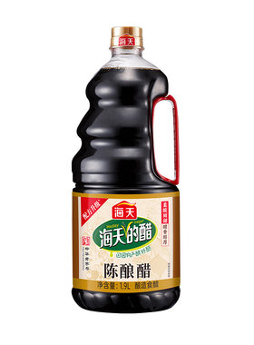 海天陈酿醋1.28L/1.9L酿造食醋