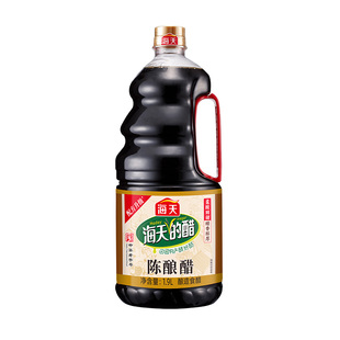 海天陈酿醋1.28L/1.9L酿造食醋餐饮饭店炒菜凉拌点蘸海天陈酿醋