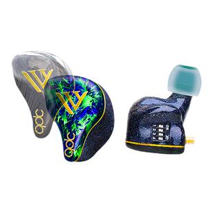 qdc变色龙V14静电动铁旗舰耳机14单元HiFi定制舞台发烧监听入耳返
