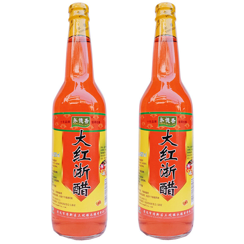 永德香大红浙醋泡萝卜海鲜蘸料