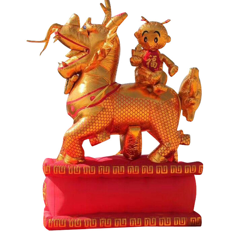 新款婚庆拱门充气吉象拱门3/4/5米金象开业彩虹门庆典道具大象