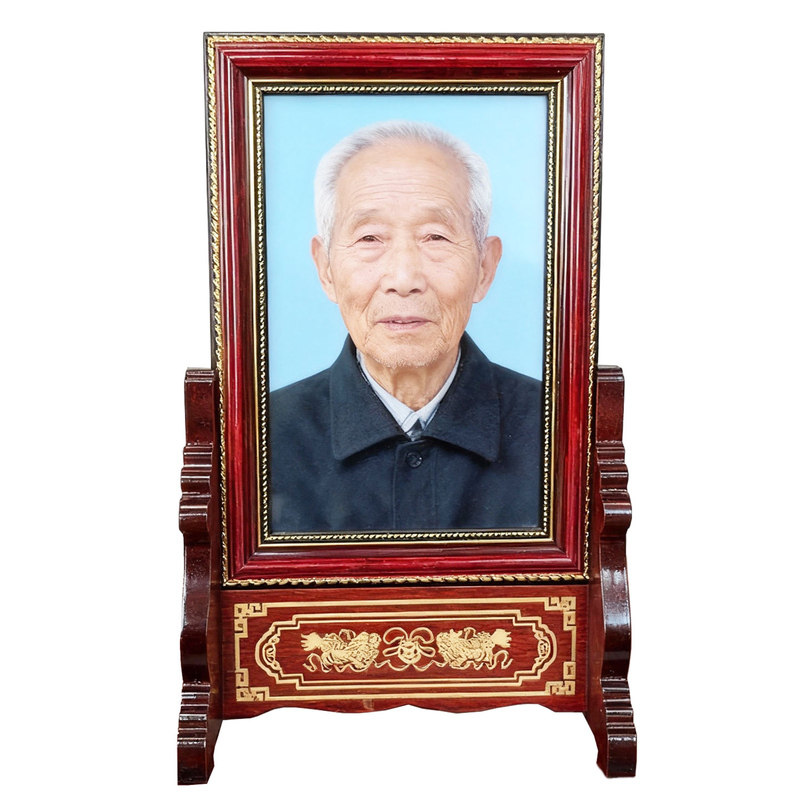 定制高清相片过塑来图定做照片相画框带底座遗像画像摆台老人肖像