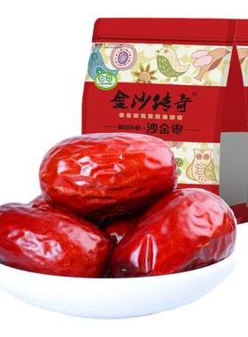 金沙传奇一级有机500g*2袋大红枣