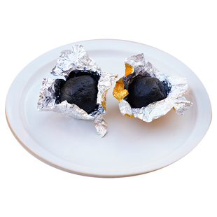 晚桔 九蒸九晒芝麻丸 黄精养生丸 黑色食养熬夜人群要常备