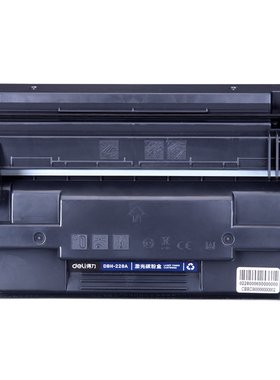 得力硒鼓适用hp28a激光打印机