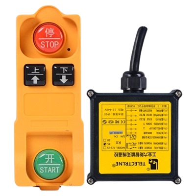 提升机电动葫芦无线遥控开关工业