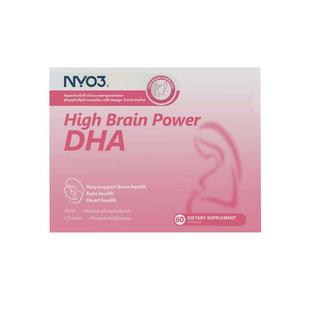 NYO3挪威胆碱藻油dha孕妇专用哺乳期孕期专用dha儿童婴幼儿记忆