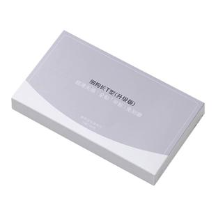 超薄无痕细狗免刻磨细直长T贴片免塑形全半贴穿戴甲片美甲店专用