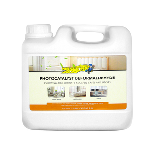 除甲醛清除剂新房家用急入住光触媒喷雾装修家具吸去异味神器官方