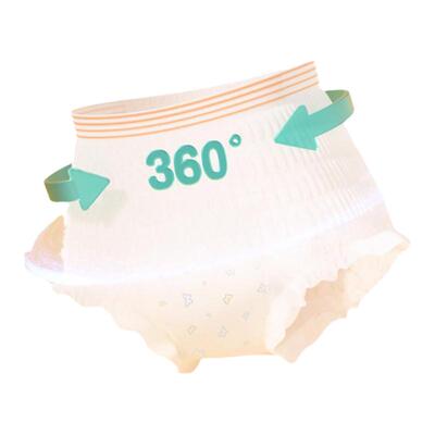 棉之润安睡裤20条装舒适透气