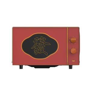 Dual微波炉小型家用小家电高端乔迁新居电器礼品發字款2023新款