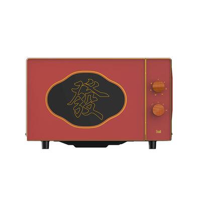 Dual帝而微波炉家用小型送礼高端